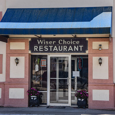 Wiser Choice Restaurant image