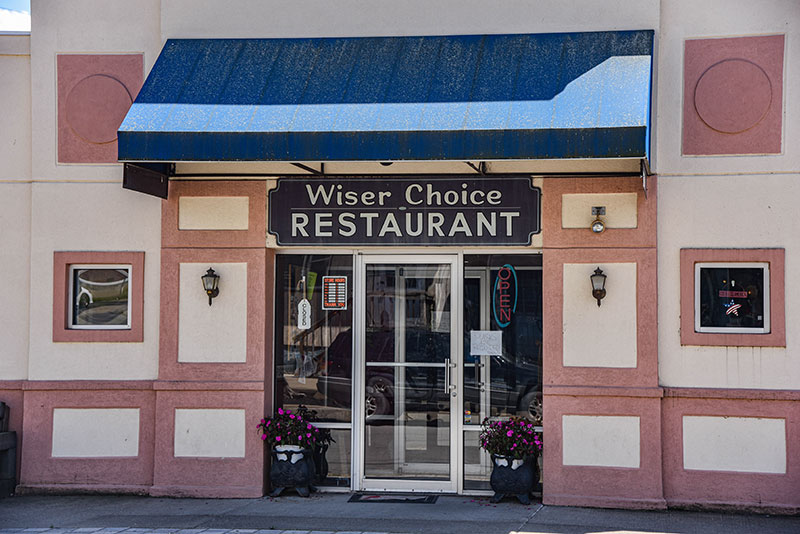 Wiser Choice Restaurant image