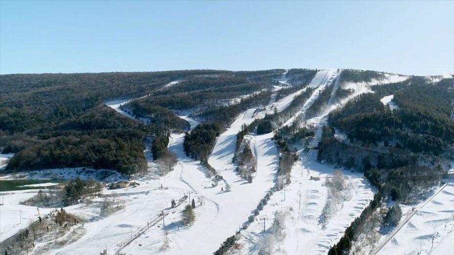 Blue Mountain Resort | Palmerton | DiscoverNEPA