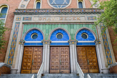 Large wooden doors at the entrance of the Ohav Zedek Temple in Wilkes-Barre, PA.