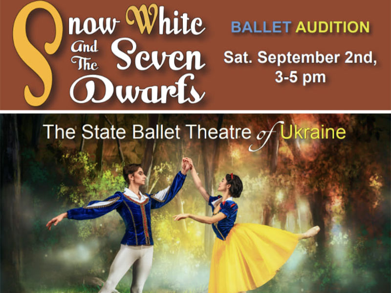 Auditions For The Ukrainian State Ballet Production Of "Snow White And ...