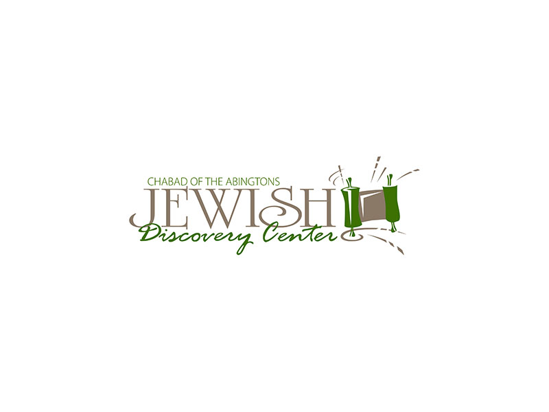 Jewish Discovery Center image