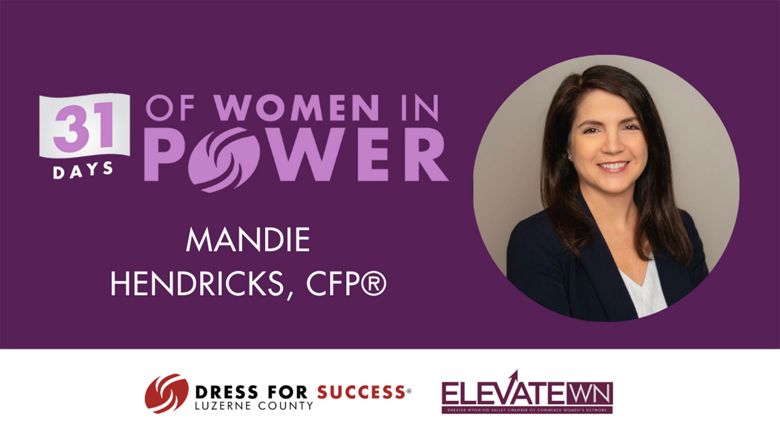 Dress for Success Luzerne County Women in Power: Meet Mandie Hendricks image