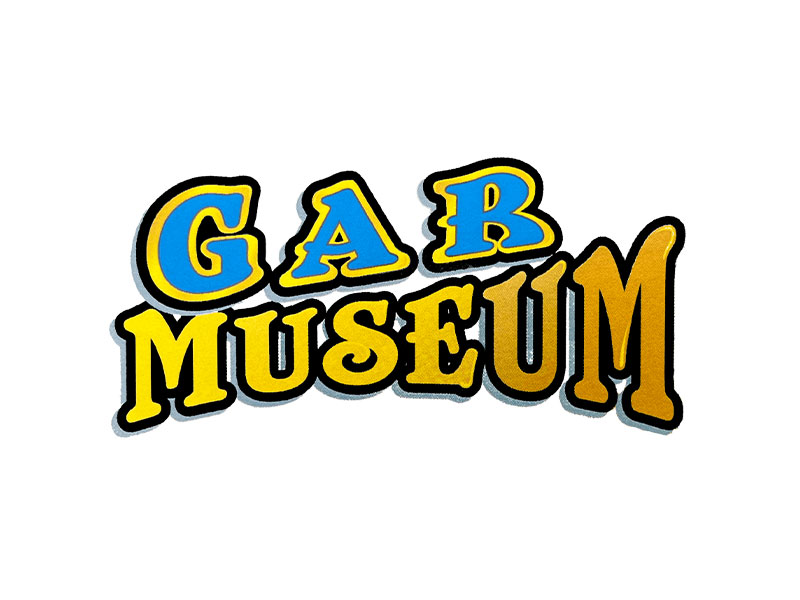 Grand Army of the Republic Museum image