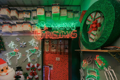 The entryway at Main Hardware Christmasland