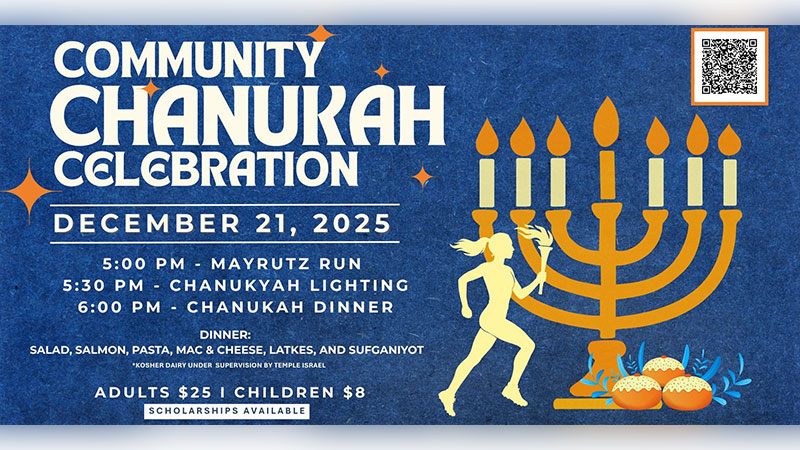 Blue and gold flyer for a Community Chanukah Celebration on December 21, 2025, featuring a menorah, a runner graphic, and text listing a Mayutz run, menorah lighting, and holiday dinner.
