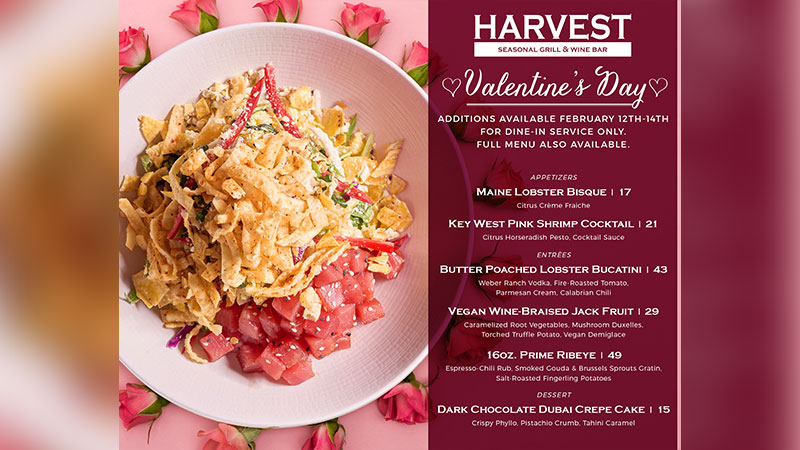 Valentine’s Day Additions image