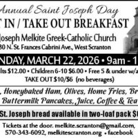 Annual St. Joseph Day Breakfast image