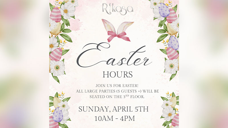 Easter Brunch & Dinner image